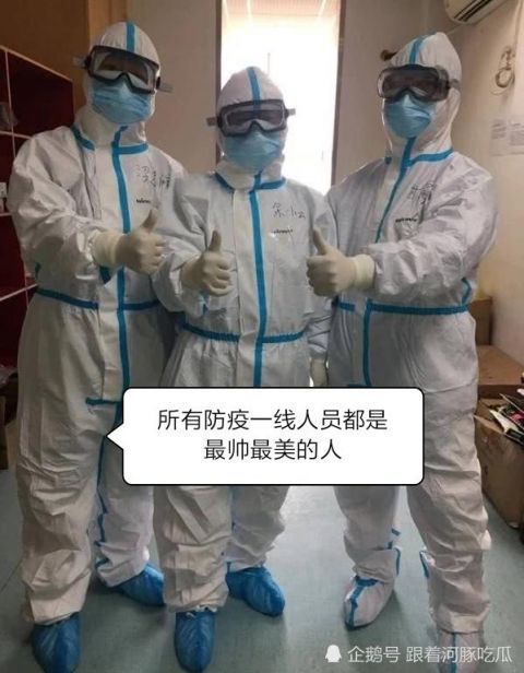 [实至名归]男生帅气等级排名表：肖战上榜，第一第二名实至名归！