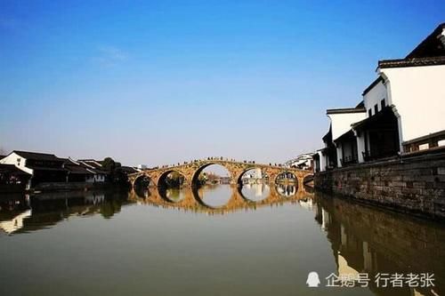 这座古镇曾是江南十大名镇之首，大运河上唯一的七孔石拱桥