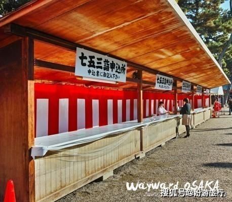  「祈福的灯笼」DAY2日本深度自由行之大阪都门奈良城崎旅行日记