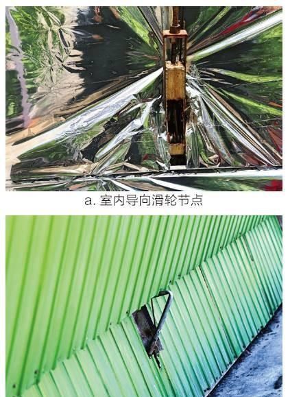  滑盖■知道滑盖手机，那你听说过滑盖日光温室么？