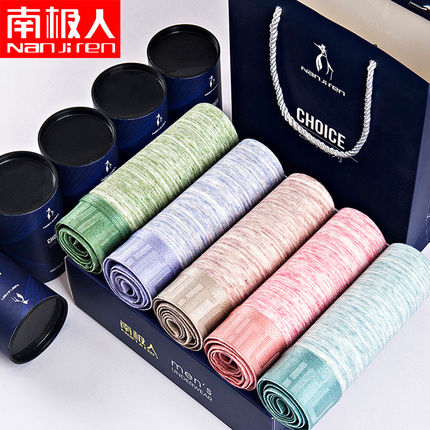 时尚休闲新潮范，黑门男士三条杠直筒/束脚运动裤29元