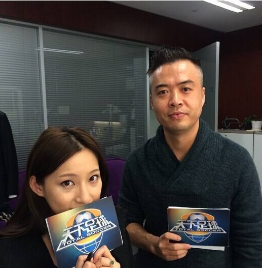 不想只做花瓶的世界杯女神 马凡舒:张斌是体育