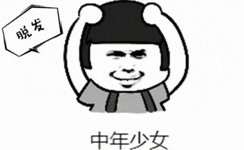  「先乳后水」被迫宅家就不护肤了？90后还不抗初老，疫情结束你就是黄脸婆