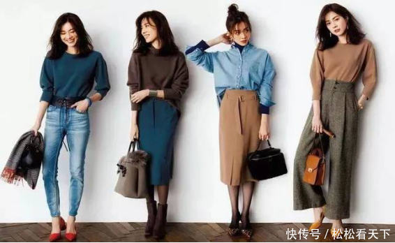  「快速」穿衣不时尚一招教你学会穿搭快速出门无烦恼！