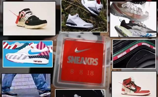 『主战场』备货NIKESB"七夕节"/倒勾AJ1?Snkrs新周年活动最近打开!(功略)