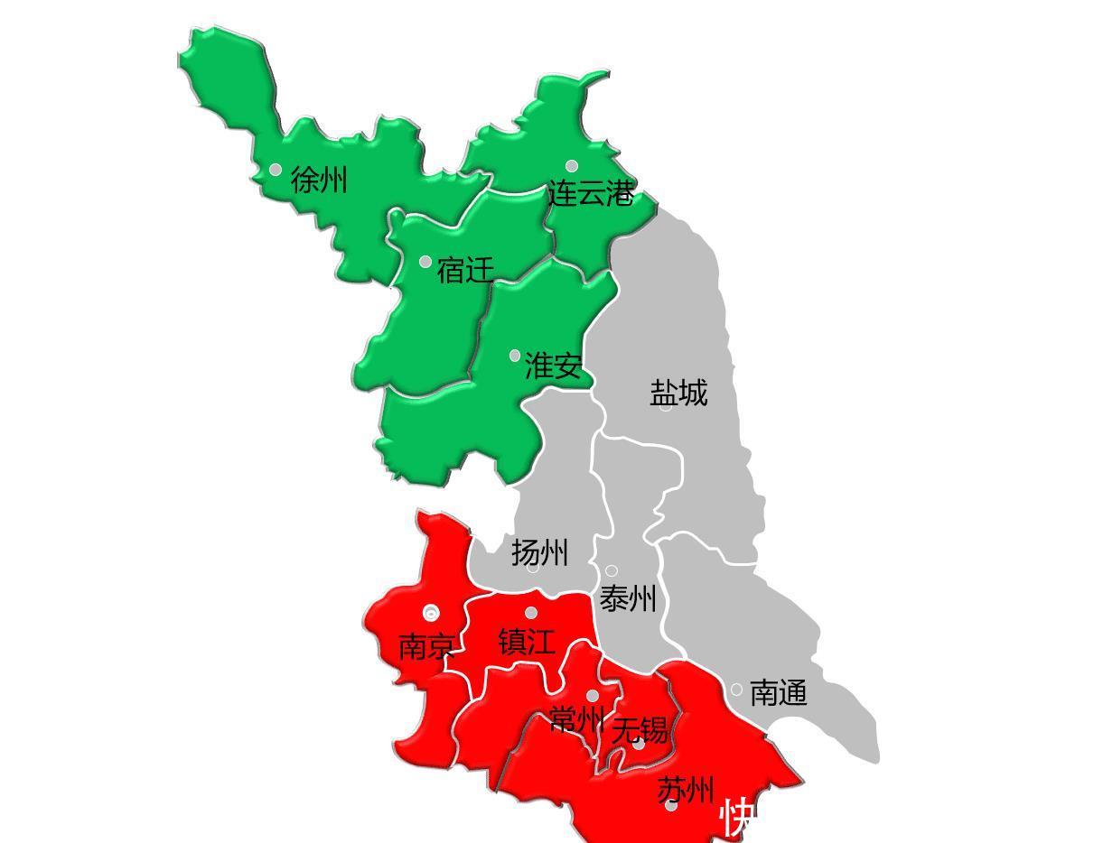  低于@经济最发达的5个省份，哪些城市，人均收入低于全国平均？