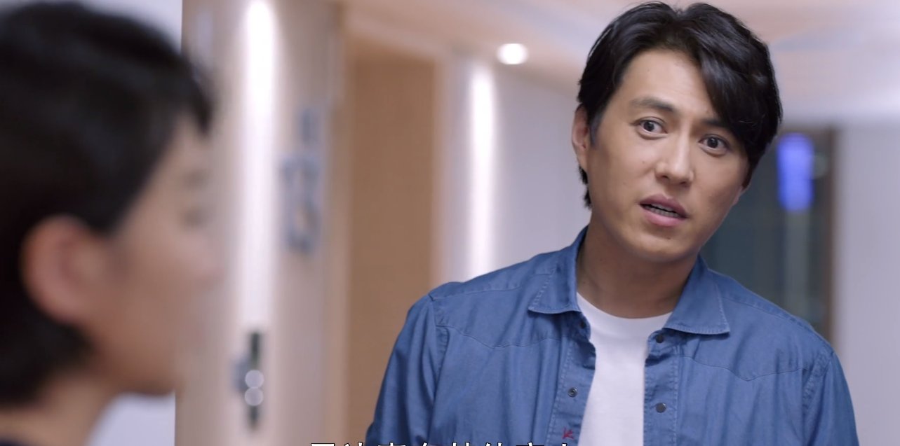  『黄久恒』如果岁月可回头：黄久恒被戳痛处暴打白志勇，三人小团体分道扬镳