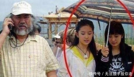 「刘亦菲」14年前她给刘亦菲撑伞,14年后她成一线明星,比刘亦菲还火