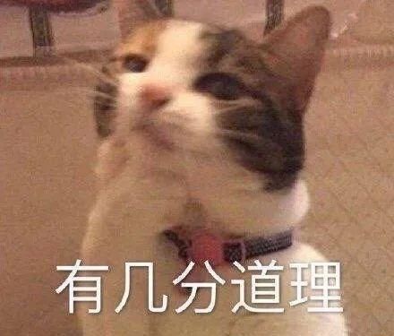 #时髦#你的外套还不换吗开春最火的5件薄外套,太时髦了