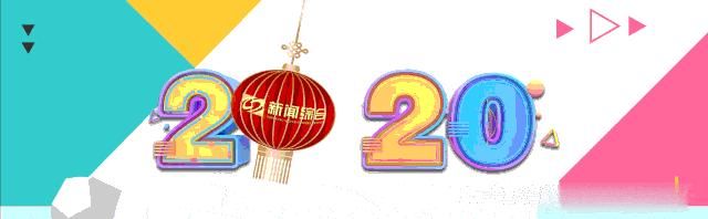  『严禁』划重点！沈阳市发布森林防火公告，发现这些行为，举报！