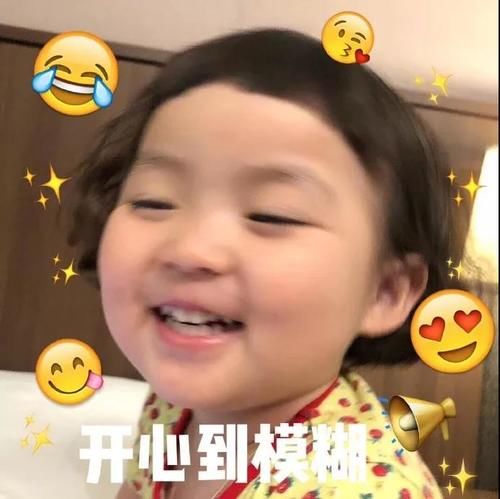 计划■【云种植】春暖花开,你还欠孩子一个春天计划~