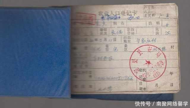 明年农业户口正式取消, 农民要提前办好这三件事, 你弄好了没