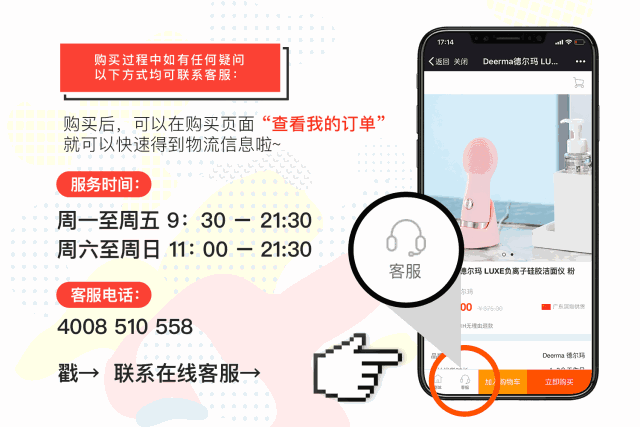 好物 | 告别束缚感，这是夏天最舒服的内衣
