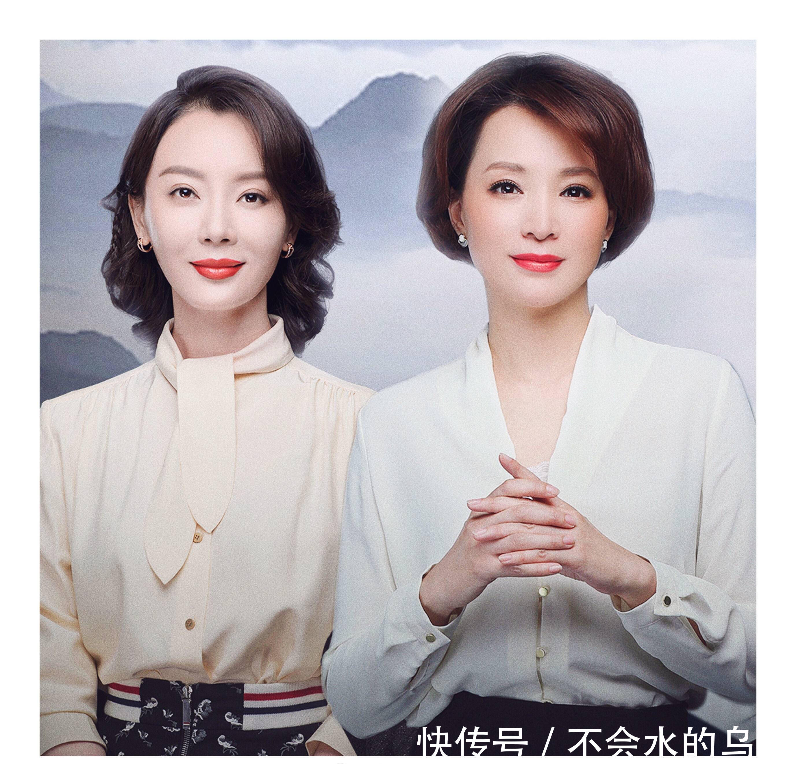 陈数董卿《朗读者》毕淑敏:一个人要像一支队