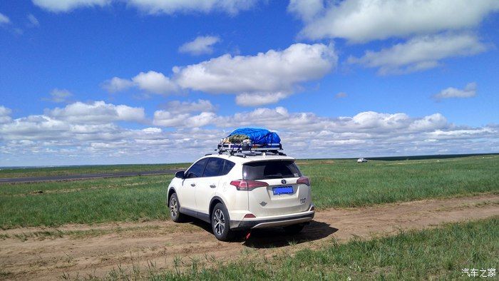 自驾RAV4荣放，蓝天白云——望无际的大草原