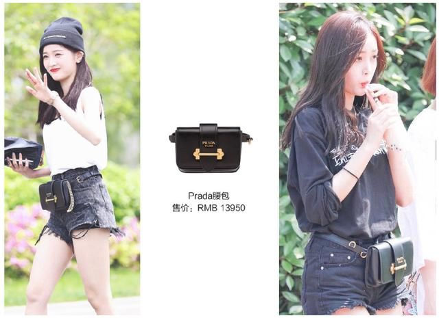 吴宣仪现身机场再现超高衣品，穿粉色睡衣内搭白T，清新又可爱