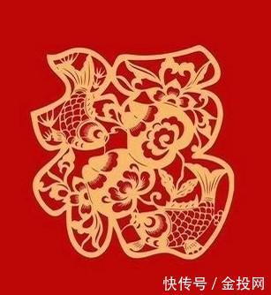 能扫到两张敬业福