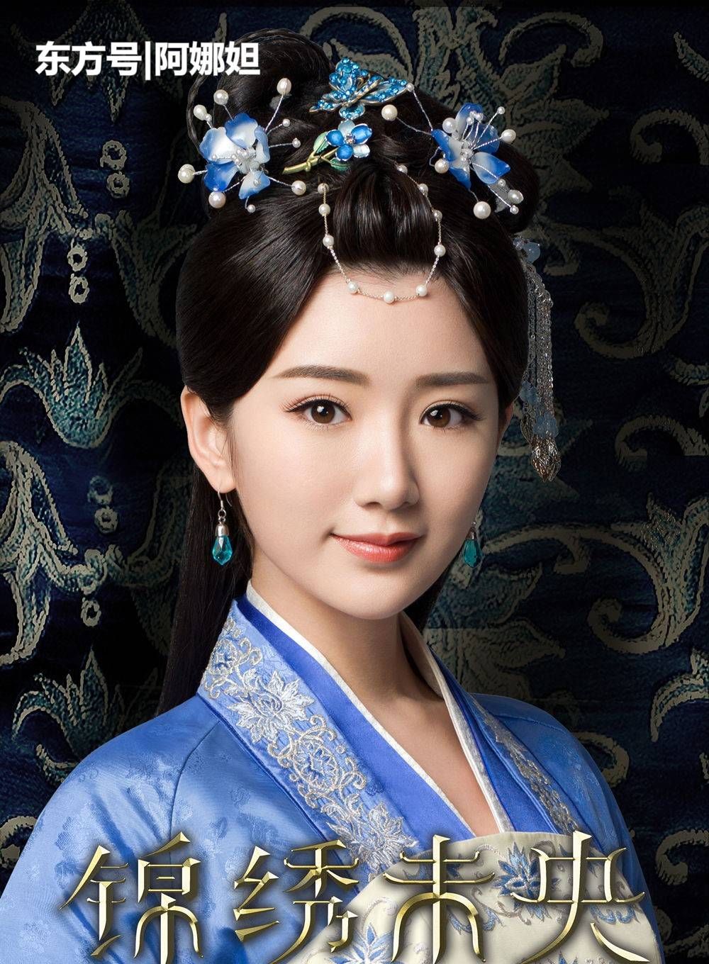 毛晓彤被亲生父亲起诉索赔五千万，你想看的事件始末都在这里