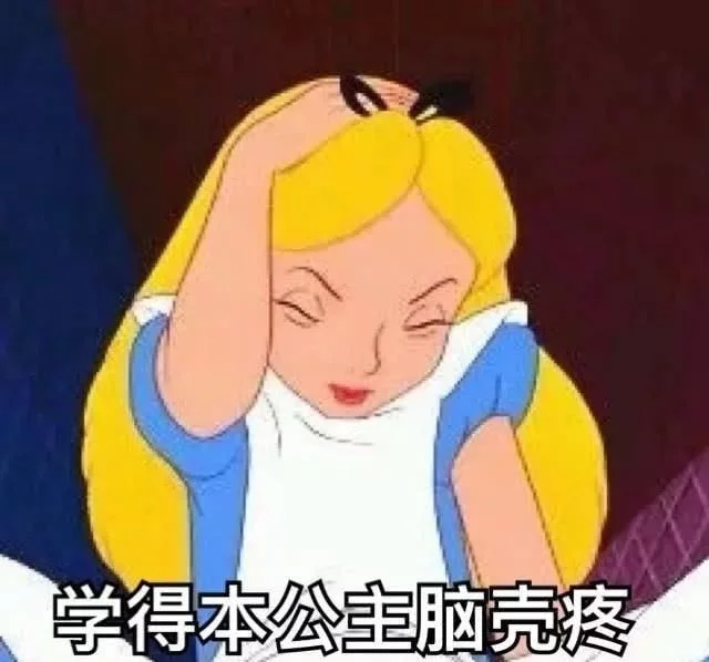 雅思听力，多选题的难点在哪里？