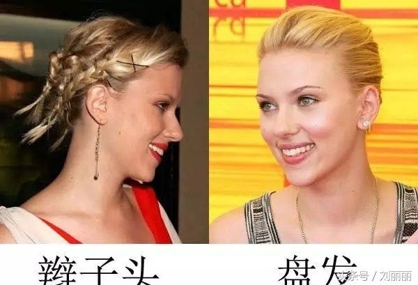 男女眼中的发型差别原来这么大，长见识了!