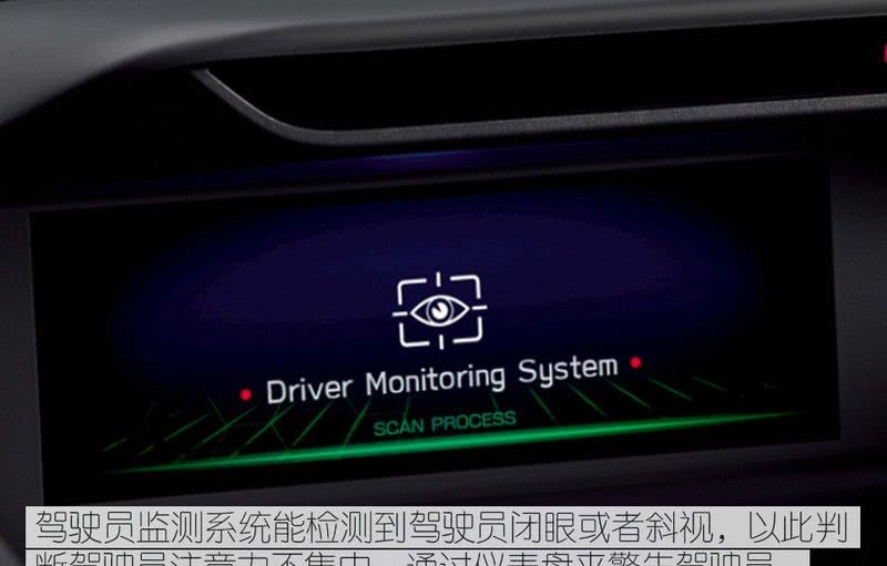  不错的表现@斯巴鲁也玩混动？测试森林人2.0i智擎