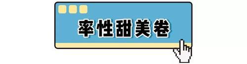 今年最流行的7款短发,看到第2款就心动了!