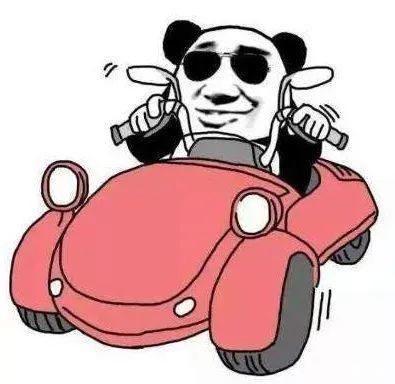 c1能开摩托车吗