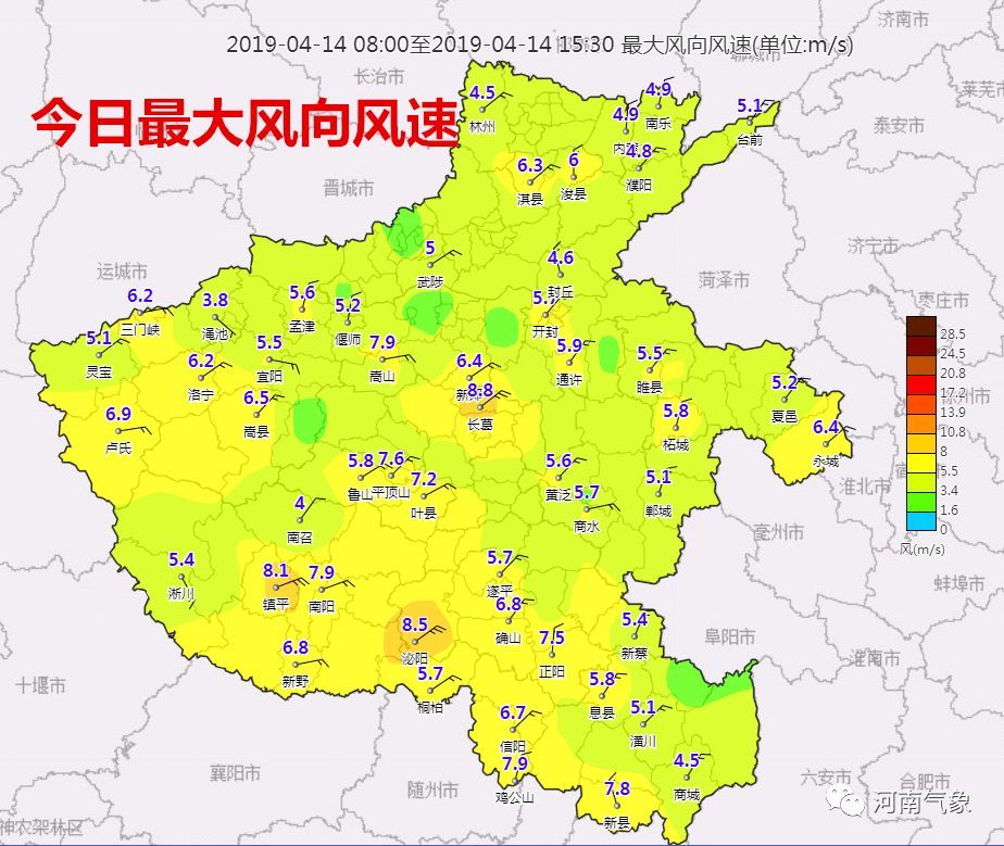 30℃+到10℃+，下周气温先升后降，冬装洗了再穿，怕是收不起来了
