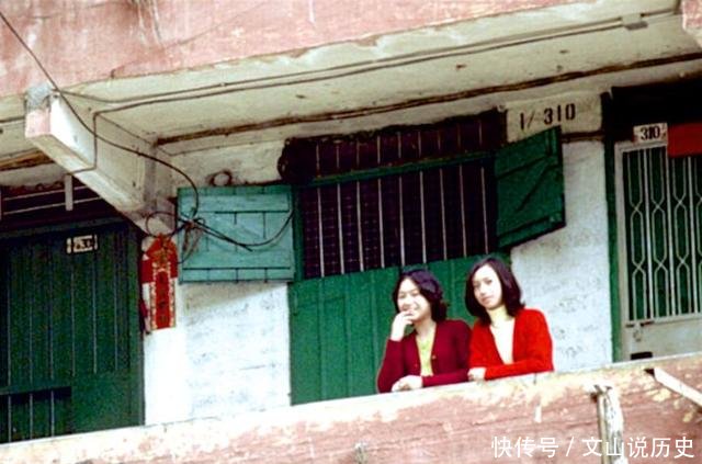  「照片」老照片香港最繁荣的地方，港岛地区1972年