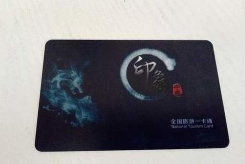 周到晨报：昨天起，可以搭乘高铁去美食之都——香港觅食啦！周到