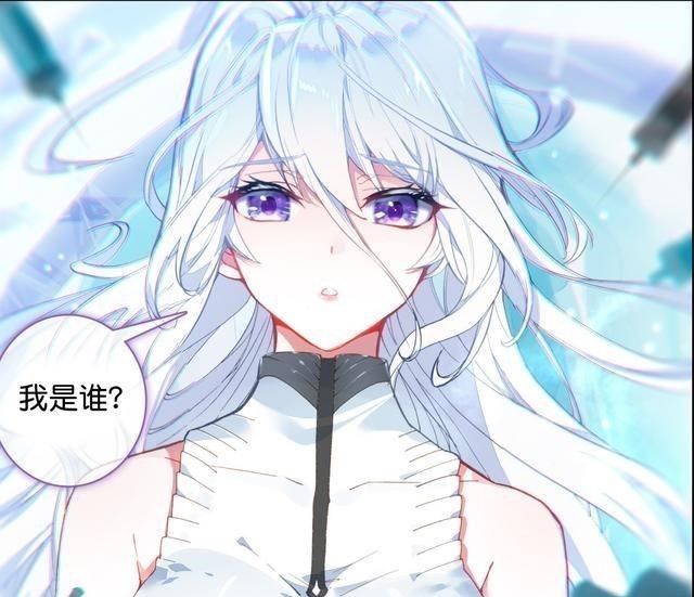 #超神#传灵塔太难了, 蓝轩宇“超神二代”的身份, 只有他们不知道