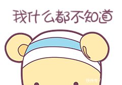 男神胡歌深夜发微，对前女友薛佳凝传言做出回应，粉丝们要炸锅了