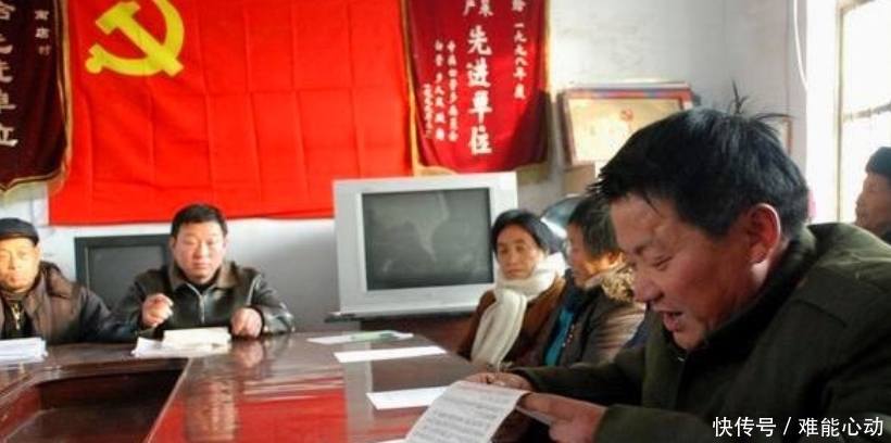  重点：国家出手了？农村将重点清查3类“蛀虫”，几乎村村有，农