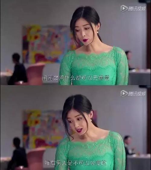 女人再漂亮也不能这样穿！因为谁穿谁丑！