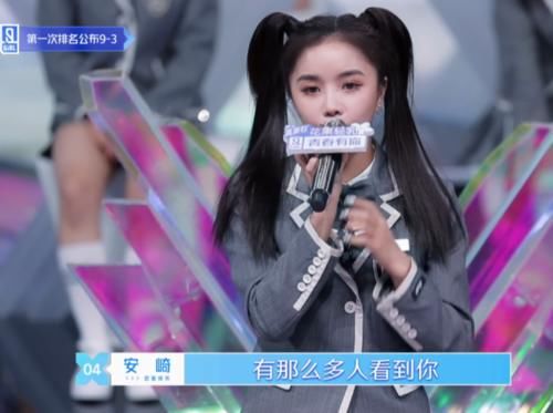 『练舞』安崎自称两岁半开始练舞，谁注意谢可寅的回答，太“真实”了