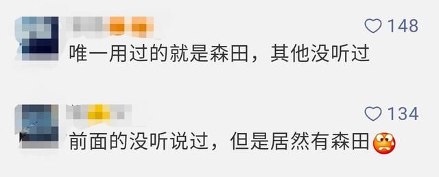 公布了！27批次化妆品不合格，看看有你用的吗？