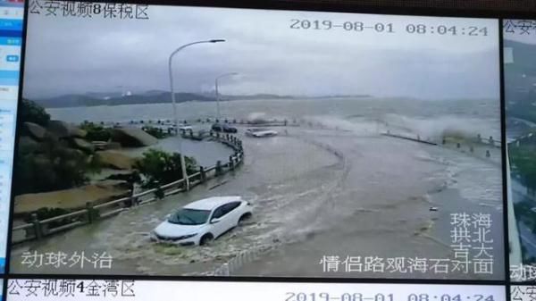 台风“韦帕”或再次登陆广东！珠海市区各路段实施封闭！11级风力