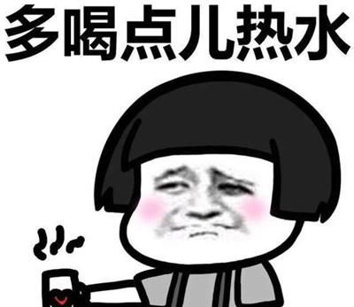  【底线】笑话：爸，挨顿揍能换一天的欢乐，并且还知道你们的底线，值了