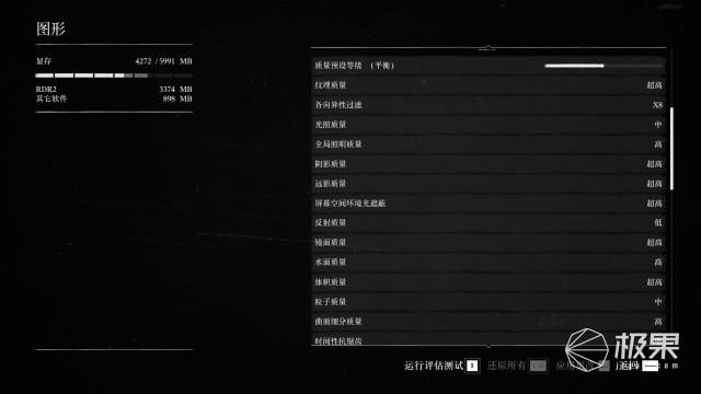  尺寸■十代酷睿i7+大尺寸高刷电竞屏，游戏发烧友亲测，你想要的它都有~