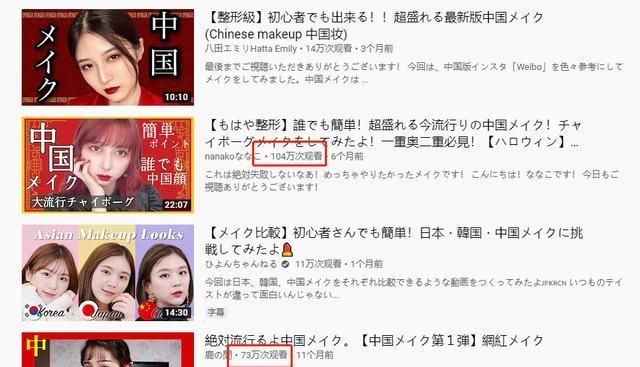  「找到」终于找到了最适合中国女孩的风格,连外国人都在学!