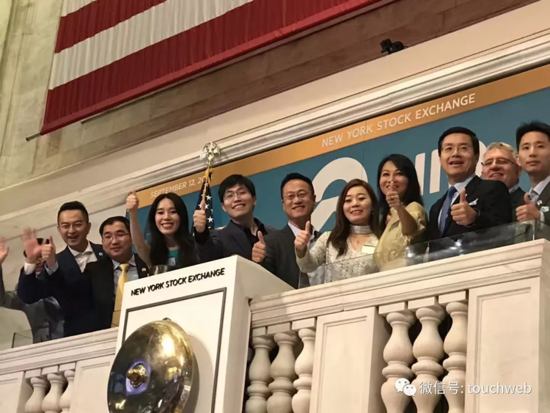 蔚来汽车美国IPO：募集10亿美元 李斌构建出行帝国