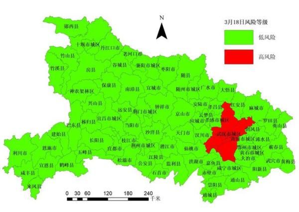  风险等级：除武汉外，湖北所有市县疫情均为低风险