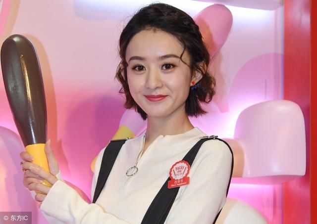 赵丽颖怀孕了，到底是真是假？