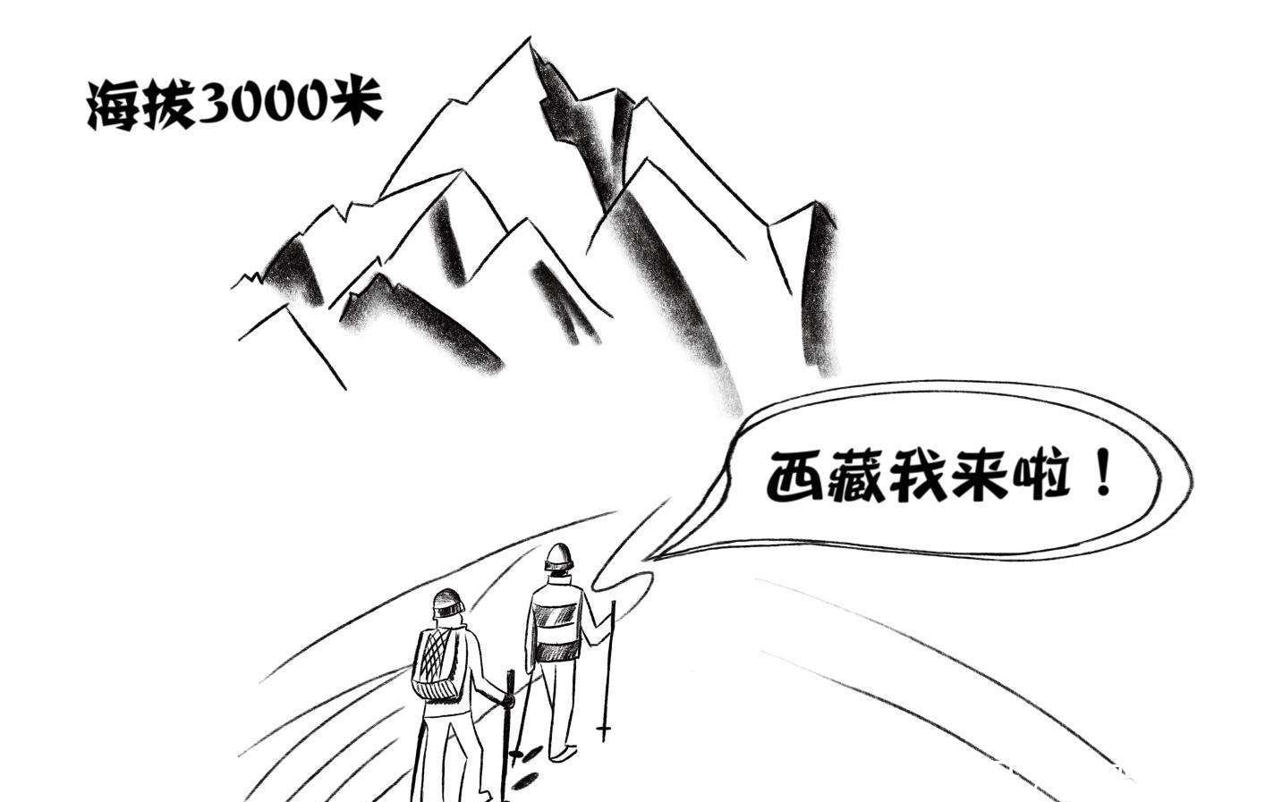 这个省招录公务员人数多，待遇普遍不错，但报考热度却不高