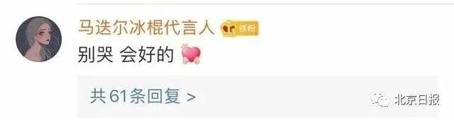  证明是成功：“世界欠你们的！”听到世卫专家的评价，翻译小姐