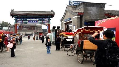 北京这3个景点,去归去但是钱不要乱花,你去过几个?