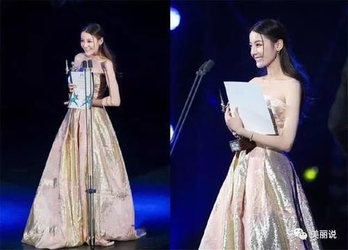 厌烦夏日太平淡？迪丽热巴教你怎么秀身材！