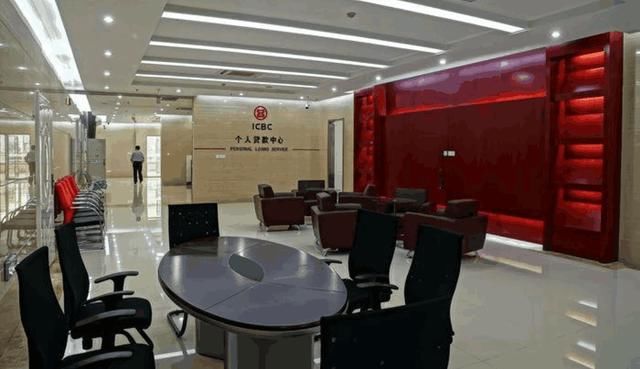 存多少钱到银行,才可以和柜员提出加息?说出来你都不一定相信