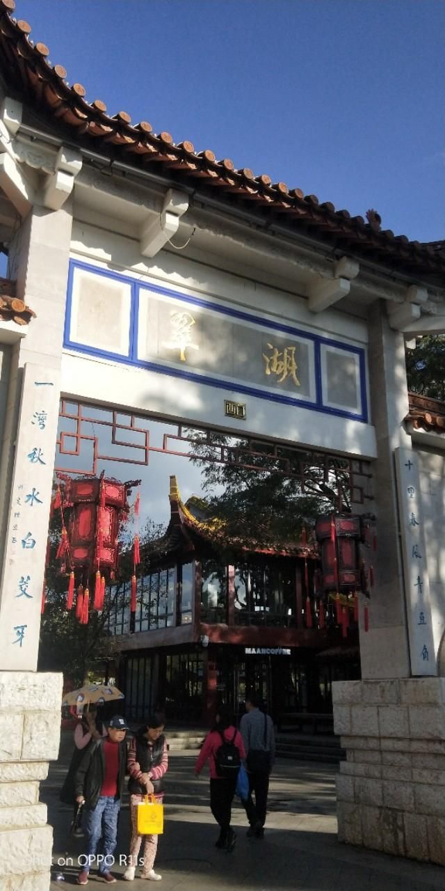 盘点昆明最好玩的旅游景点