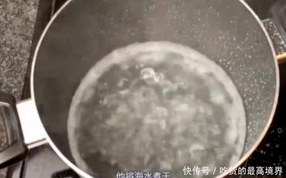海水为啥不能直接喝，老外把一壶海水烧干，打开后愣住了